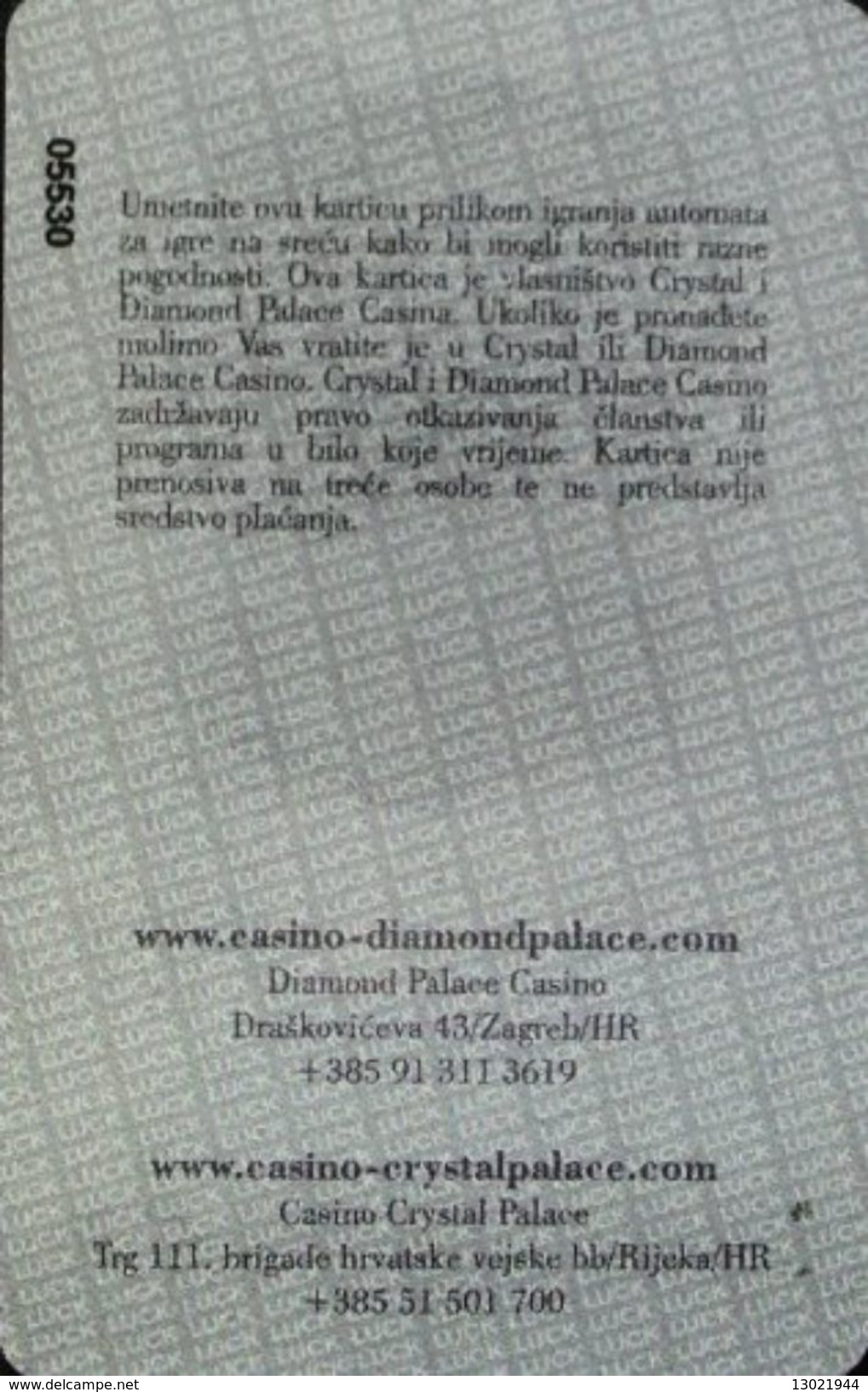 CROAZIA KEY CASINO -  Diamond Palace Casino - ZAGABRIA - Cartes D'hotel