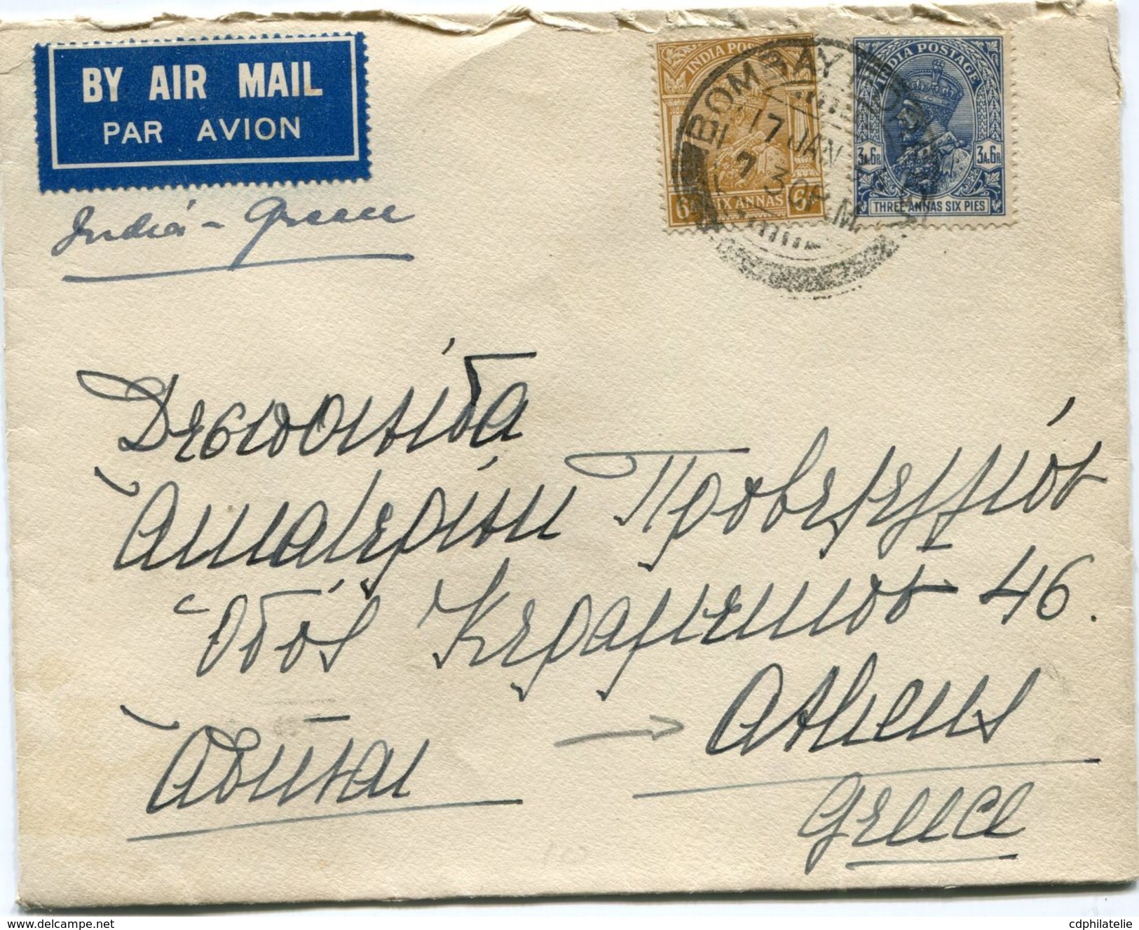 INDE ANGLAISE LETTRE PAR AVION DEPART BOMBAY 17 JAN 36 POUR LA GRECE - 1936-47 Koning George VI