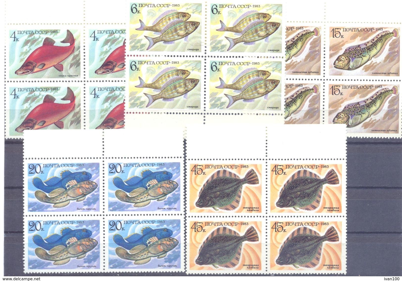 1983. USSR/Russia, Fishes,  Sets In Blocks Of 4v, Mint/** - Ungebraucht