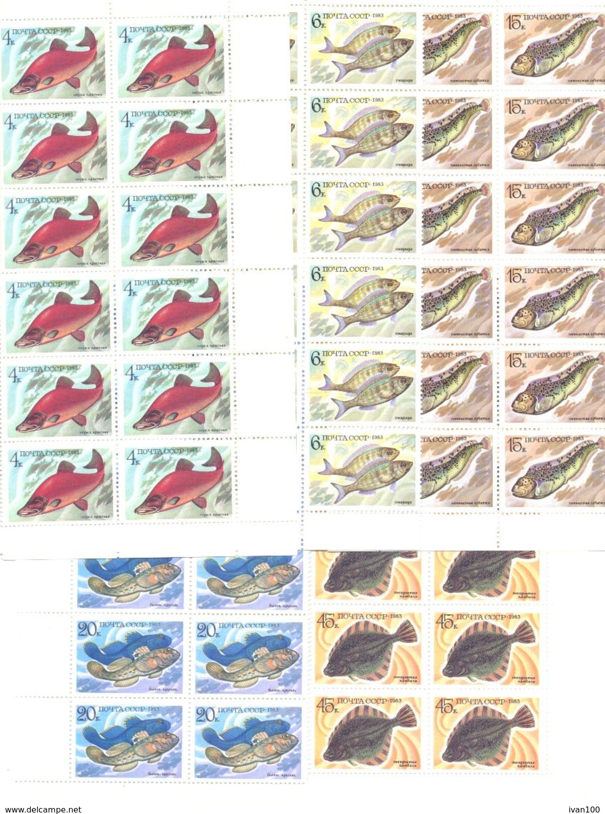 1983. USSR/Russia, Fishes,  12 Sets In Blocks Of 12v, Mint/** - Ungebraucht