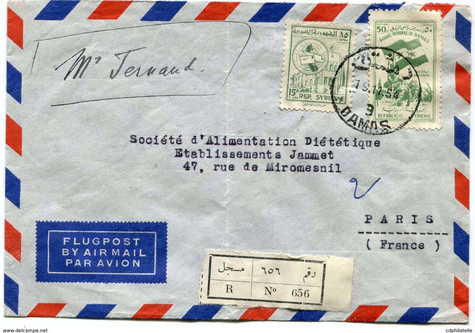 SYRIE LETTRE RECOMMANDEE PAR AVION DEPART DAMAS 19-11-54 POUR LA FRANCE - Syria