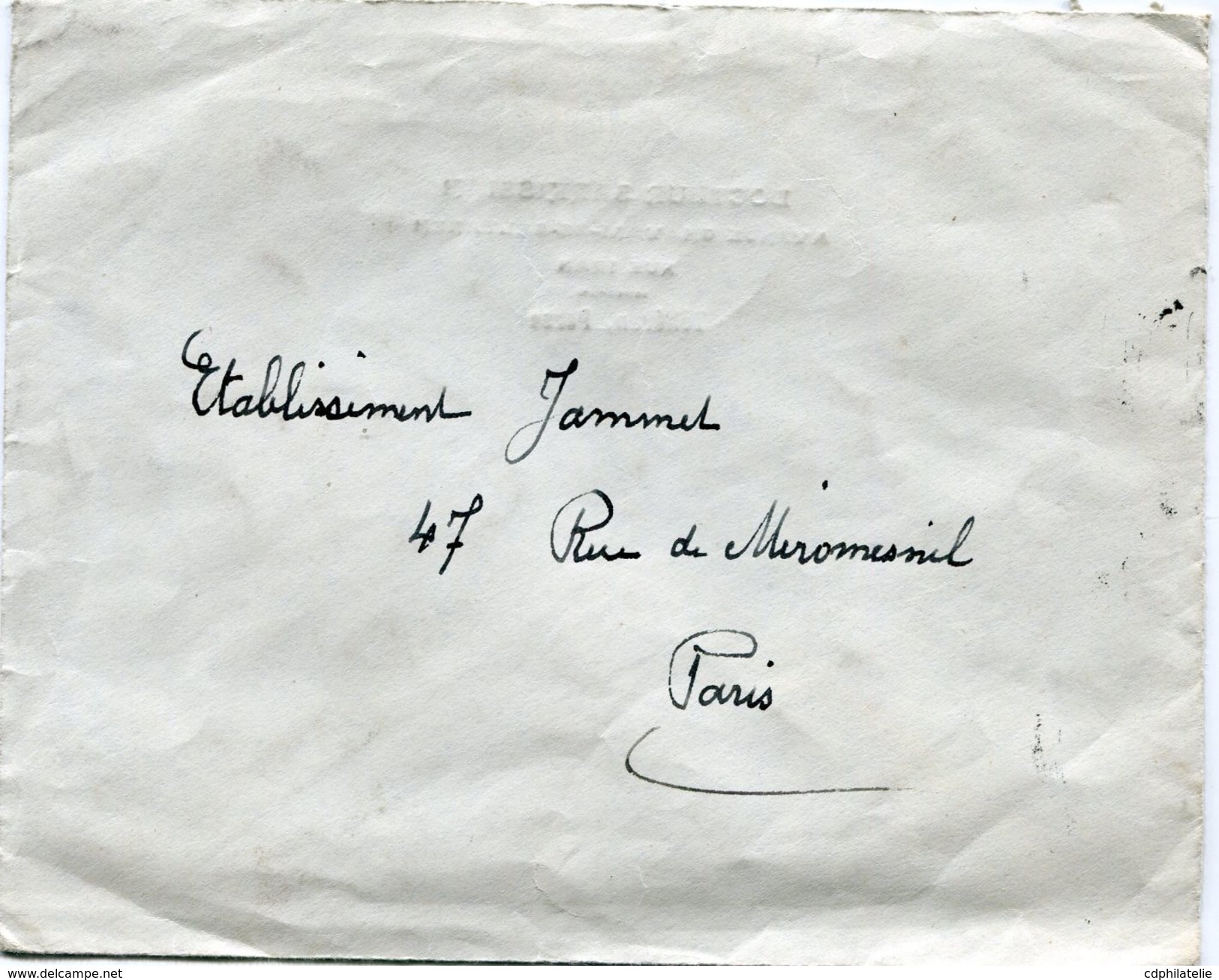 IRAN LETTRE AVEC AFFRANCHISSEMENT AU VERSO DEPART TEHERAN 22-11-30 POUR LA FRANCE - Iran