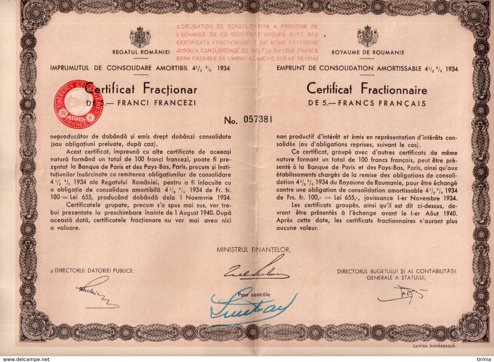 Royaume De Roumanie  - Certificat Fractionnaire De 5 Francs Français   - 1934 - Textile