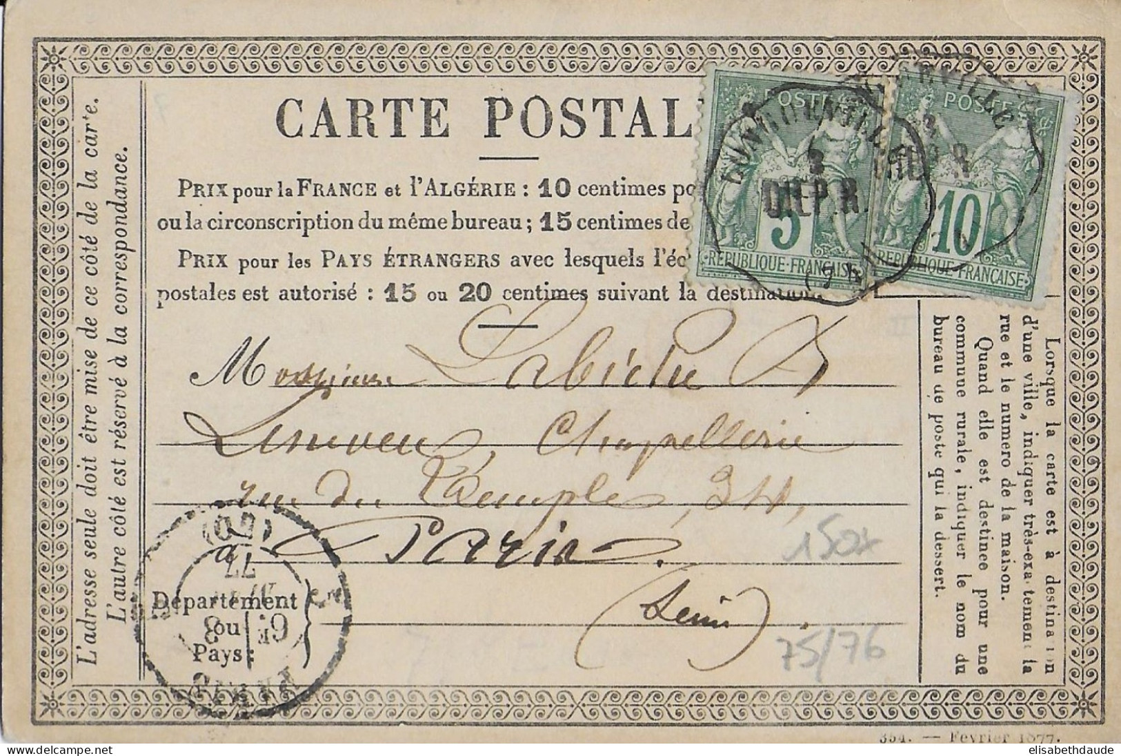 1877 - SAGE N/U - YT 75+RARE 76 ! / CARTE PRECURSEUR De BACQUEVILLE - CONVOYEUR STATION LONGUEVILLE (SEINE INFERIEURE) - 1876-1898 Sage (Type II)