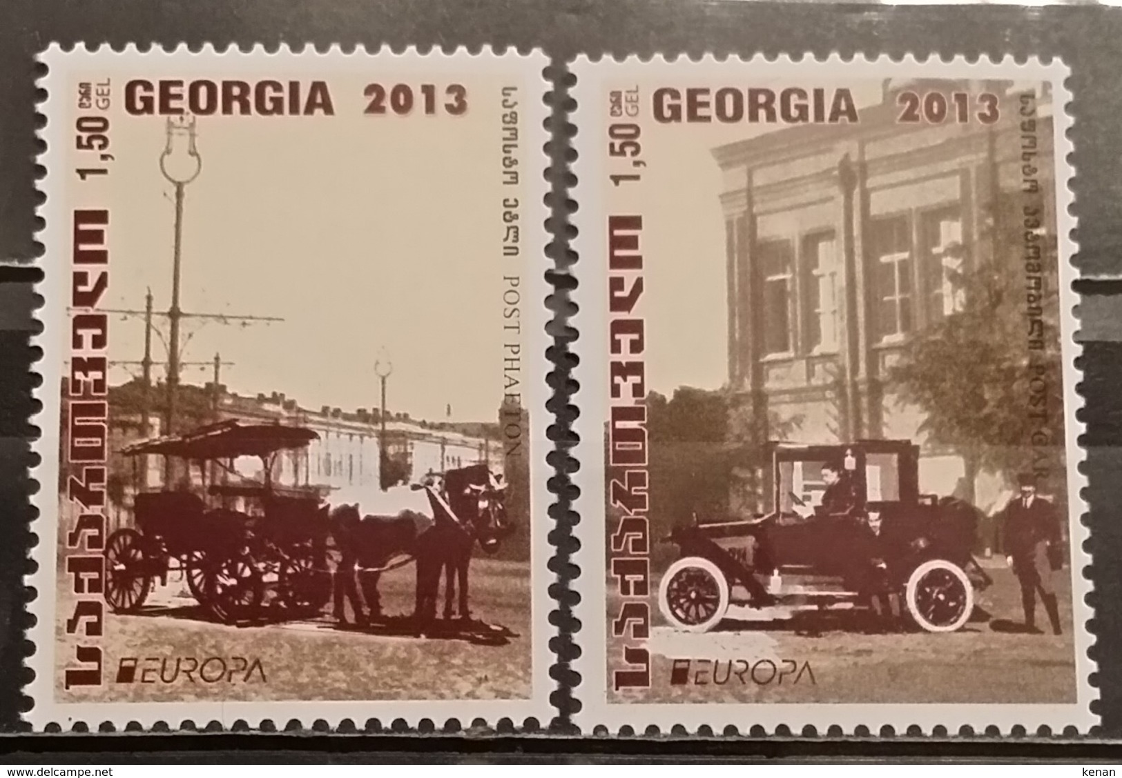 Georgia, 2014, Mi: 657/58 (MNH) - 2014