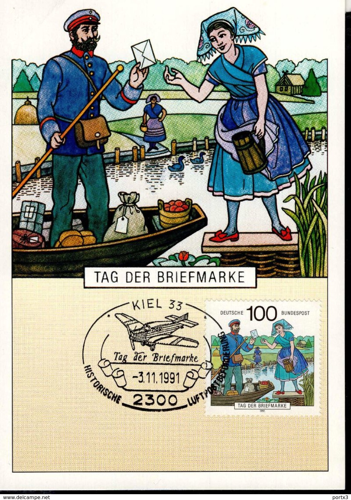 BRD 1570  Tag Der Briefmarke 1 Maximumkarte Used Gestempelt - Other & Unclassified