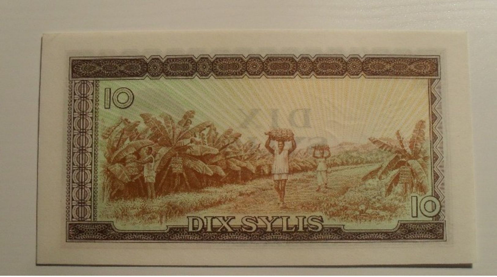 1971 - Guinée - Guinea - DIX SYLIS, Le 1er MARS 1960, Type P. Lumumba, I I  970548 - Guinea