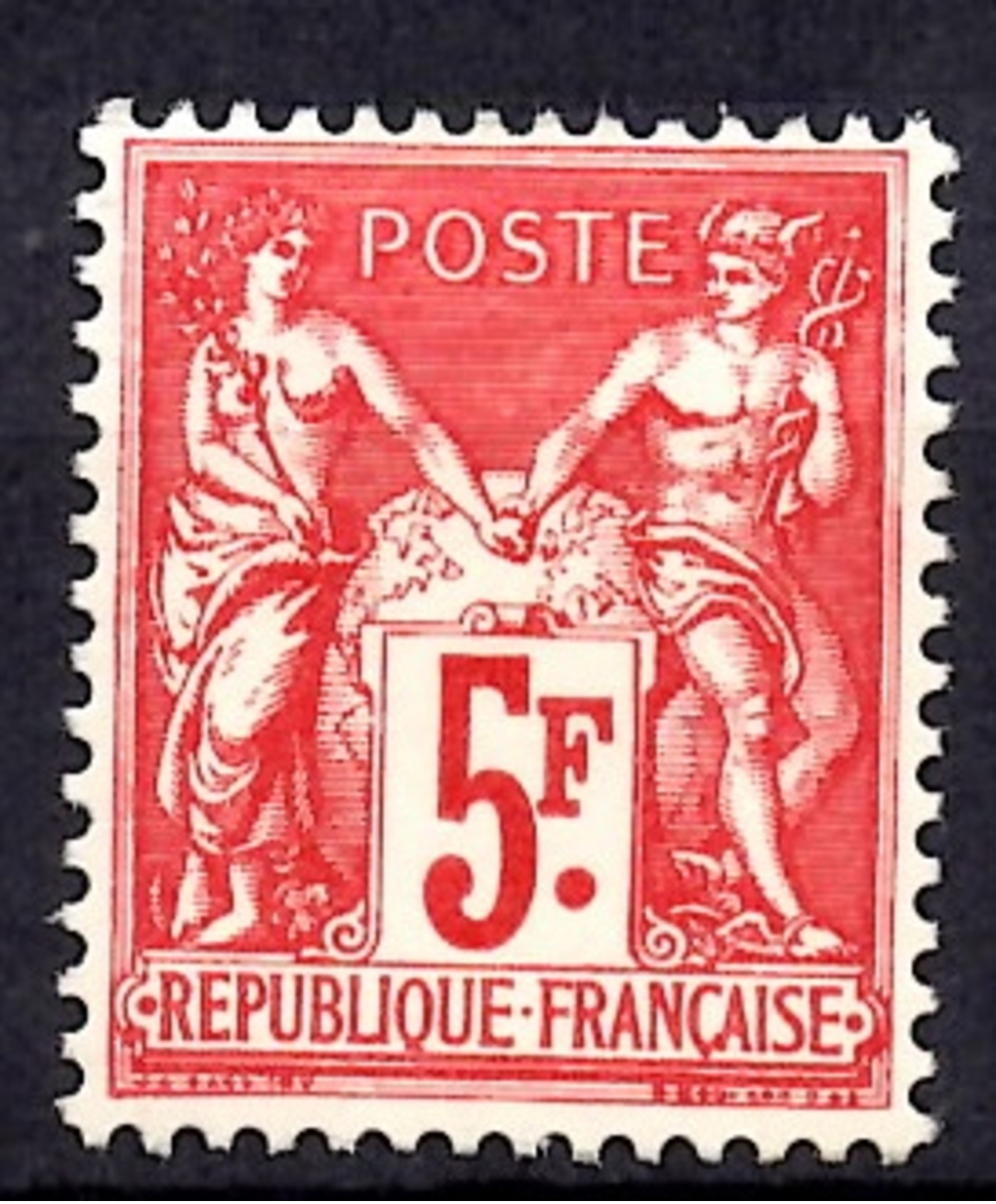 France YT N° 216 Neuf *. B/TB. A Saisir! - Unused Stamps