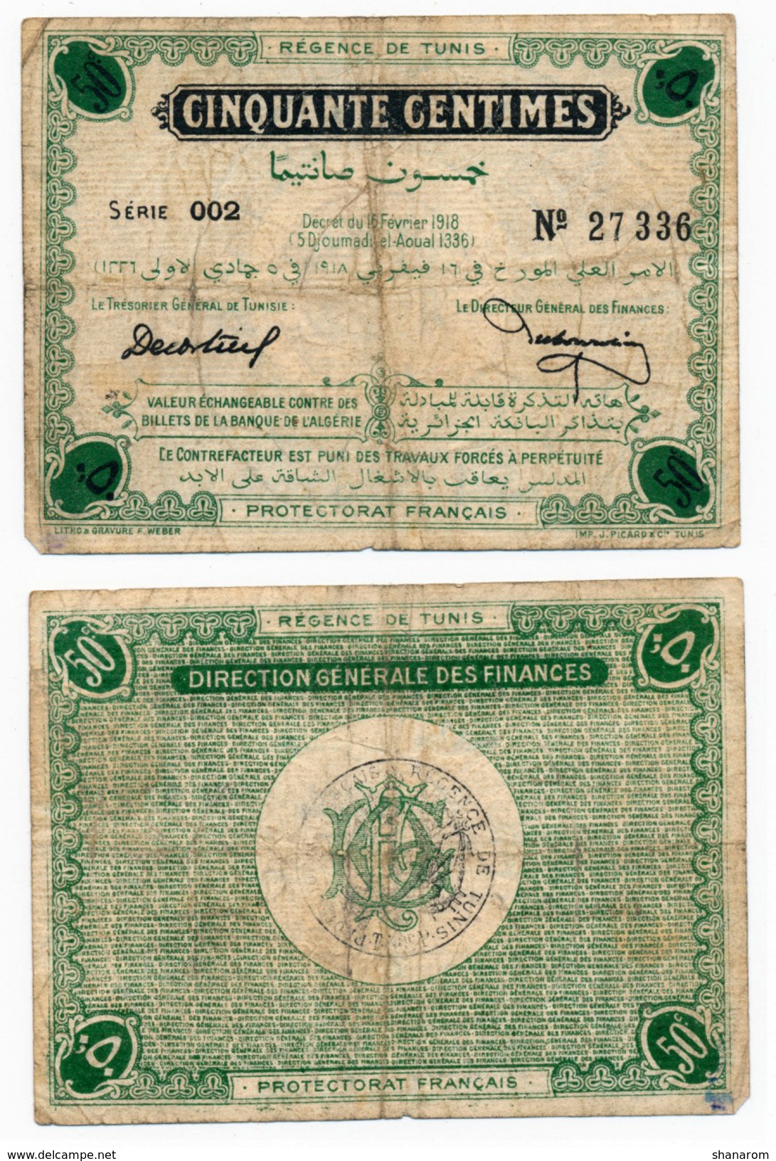 1918 // ALGERIE // REGENCE De TUNIS // Cinquante Centimes - Bonds & Basic Needs