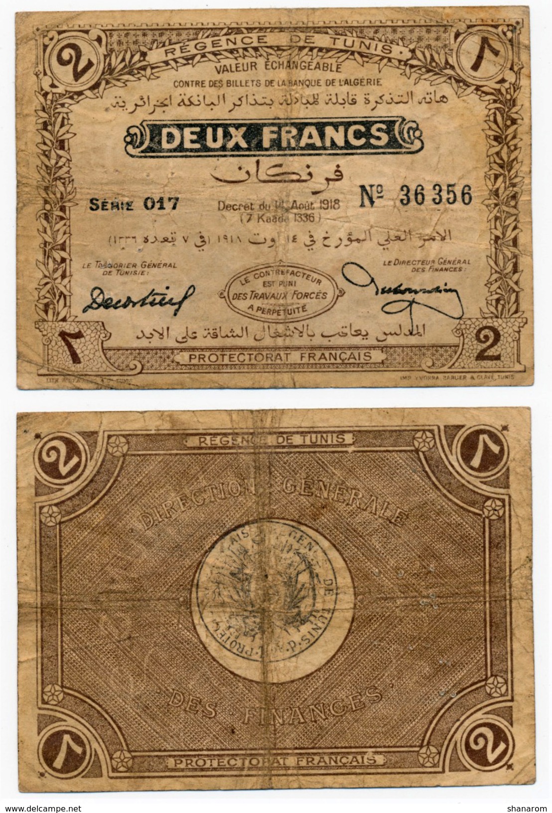 1918 // ALGERIE // REGENCE De TUNIS // Deux Francs - Bonds & Basic Needs