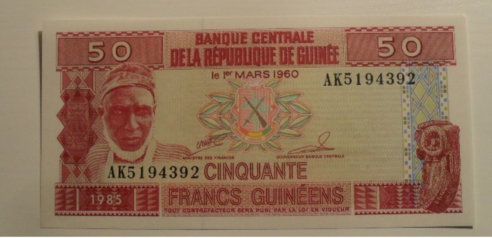 1985 - Guinée - Guinea - 50 FRANCS GUINEENS, Le 1er MARS 1960, AK5194392 - Guinea