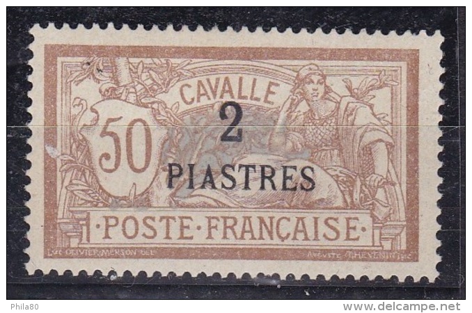 Cavalle N°14* - Unused Stamps