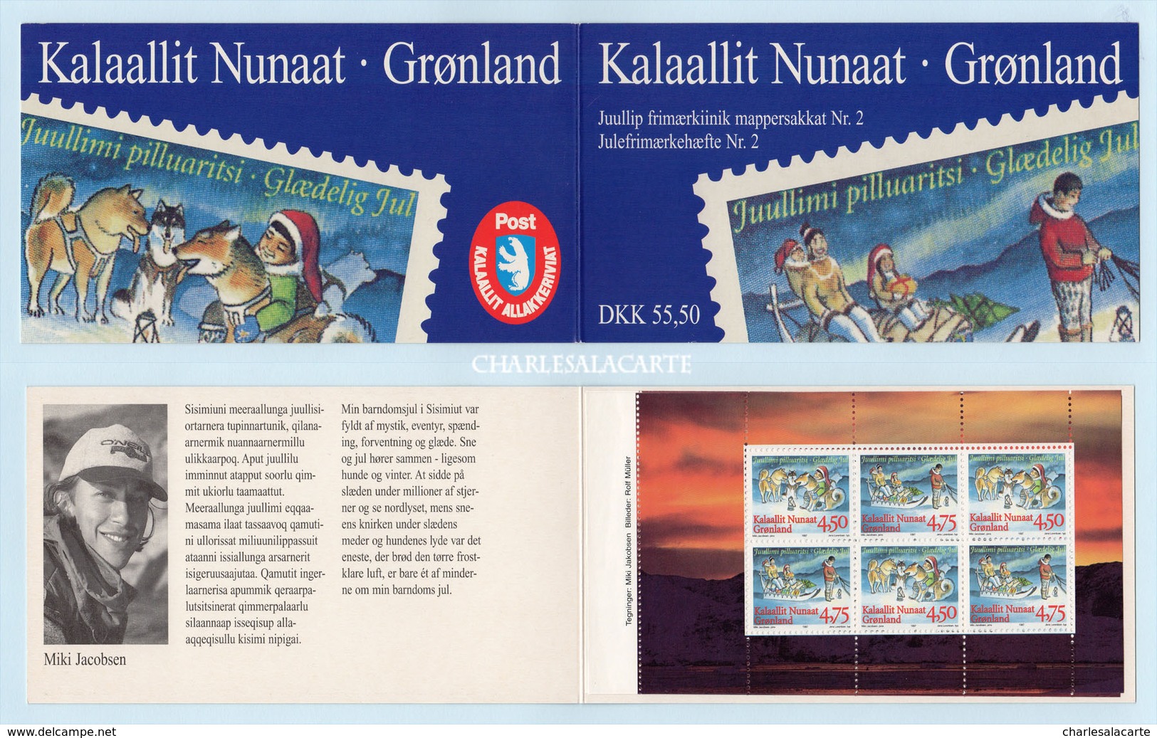 GREENLAND 1997  COMPLETE BOOKLET  CHRISTMAS  FACIT H 7 - Postzegelboekjes