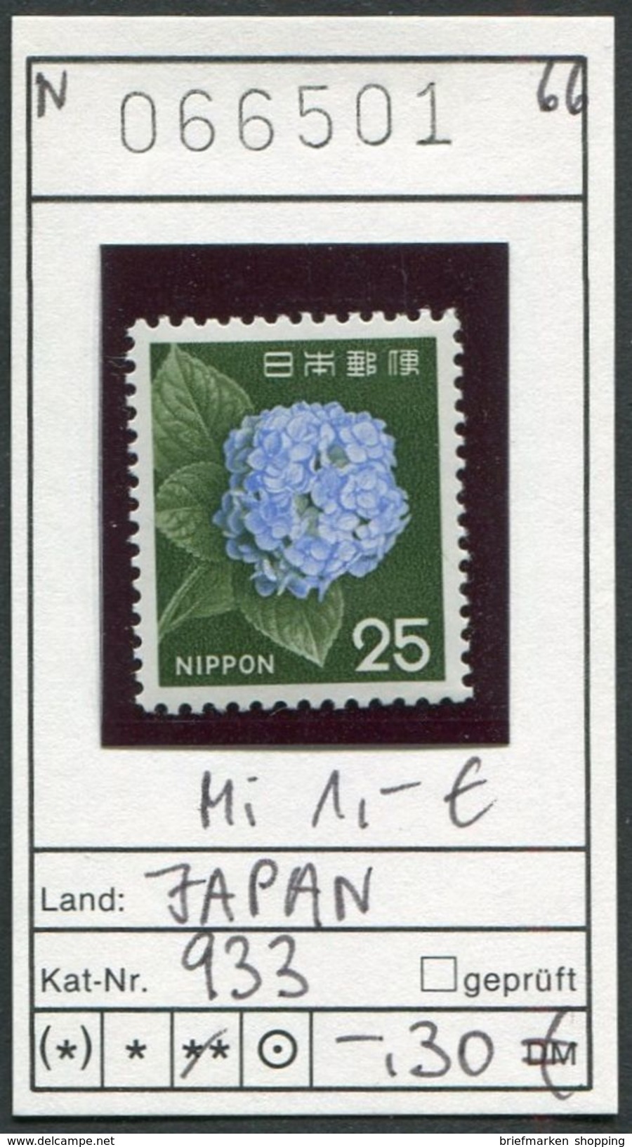 Japan - Japon - Nippon - Michel 933 - ** Mnh Neuf Postfris - Blocks & Sheetlets