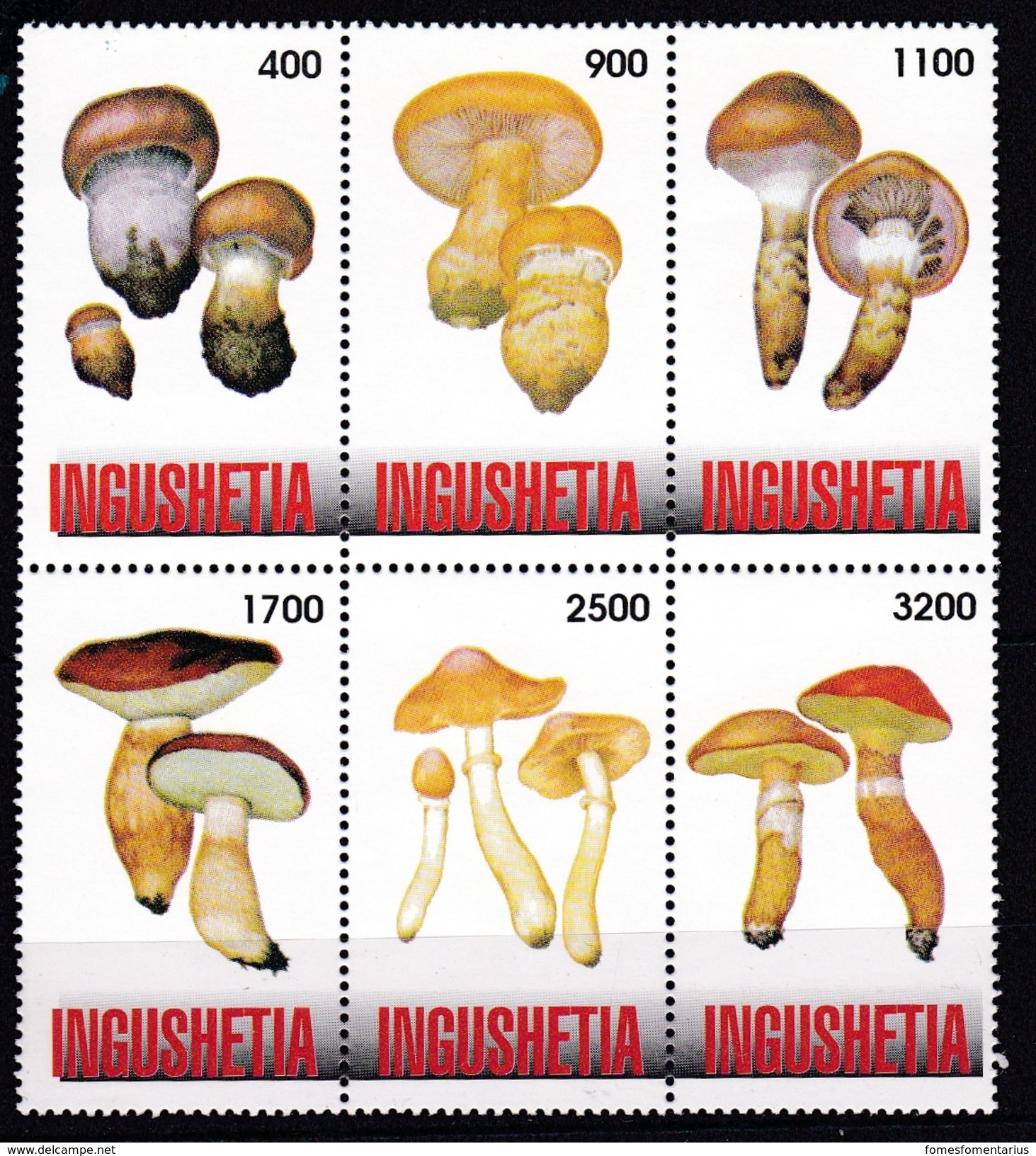 Feuillet Neuf** De 6 Timbres De Ingushetia Champignon Champignons Mushroom Setas Pilze - Champignons