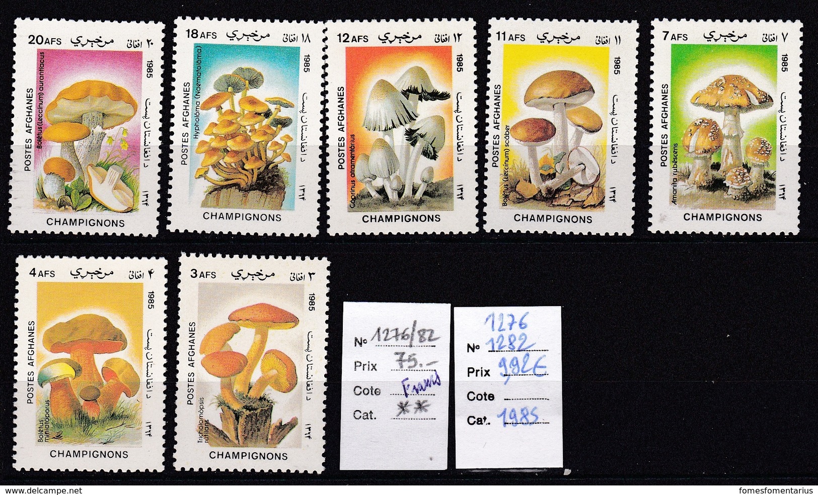 7 Timbres Neufs ** D'Afghanistan Champignon Champignons Mushroom Setas Pilze - Champignons