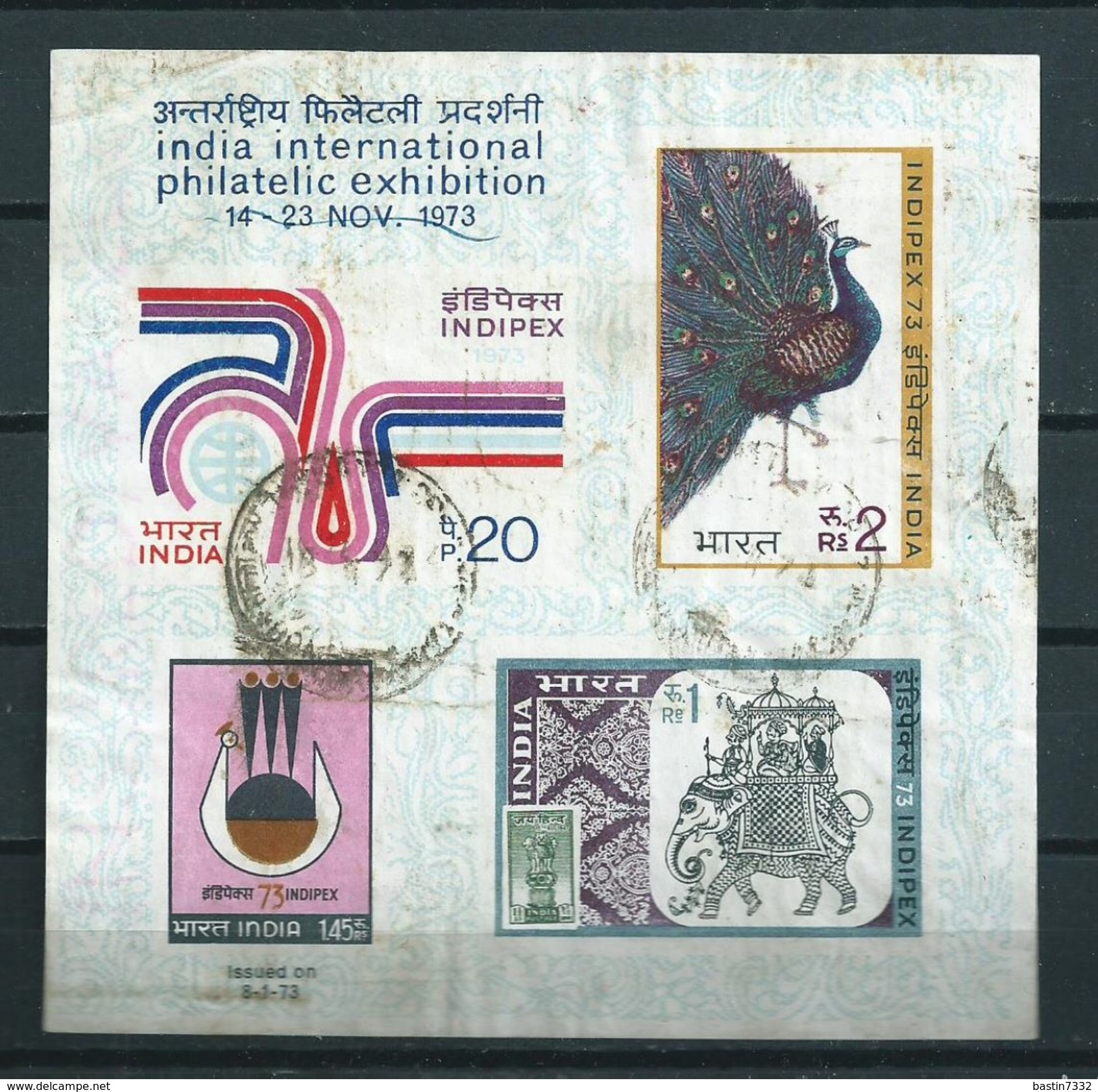 1973 India Complete M/Sheet Stamp Show New Delhi Used/gebruikt/oblitere - Blokken & Velletjes