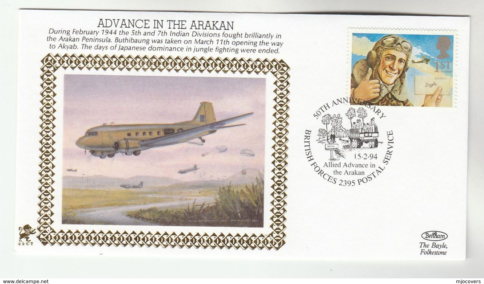 1994 GB Very Ltd EDITION COVER Anniv INDIAN DIVISIONS ADVANCE ON ARAKAN Aircraft Aviation WWII Event Stamp - WW2