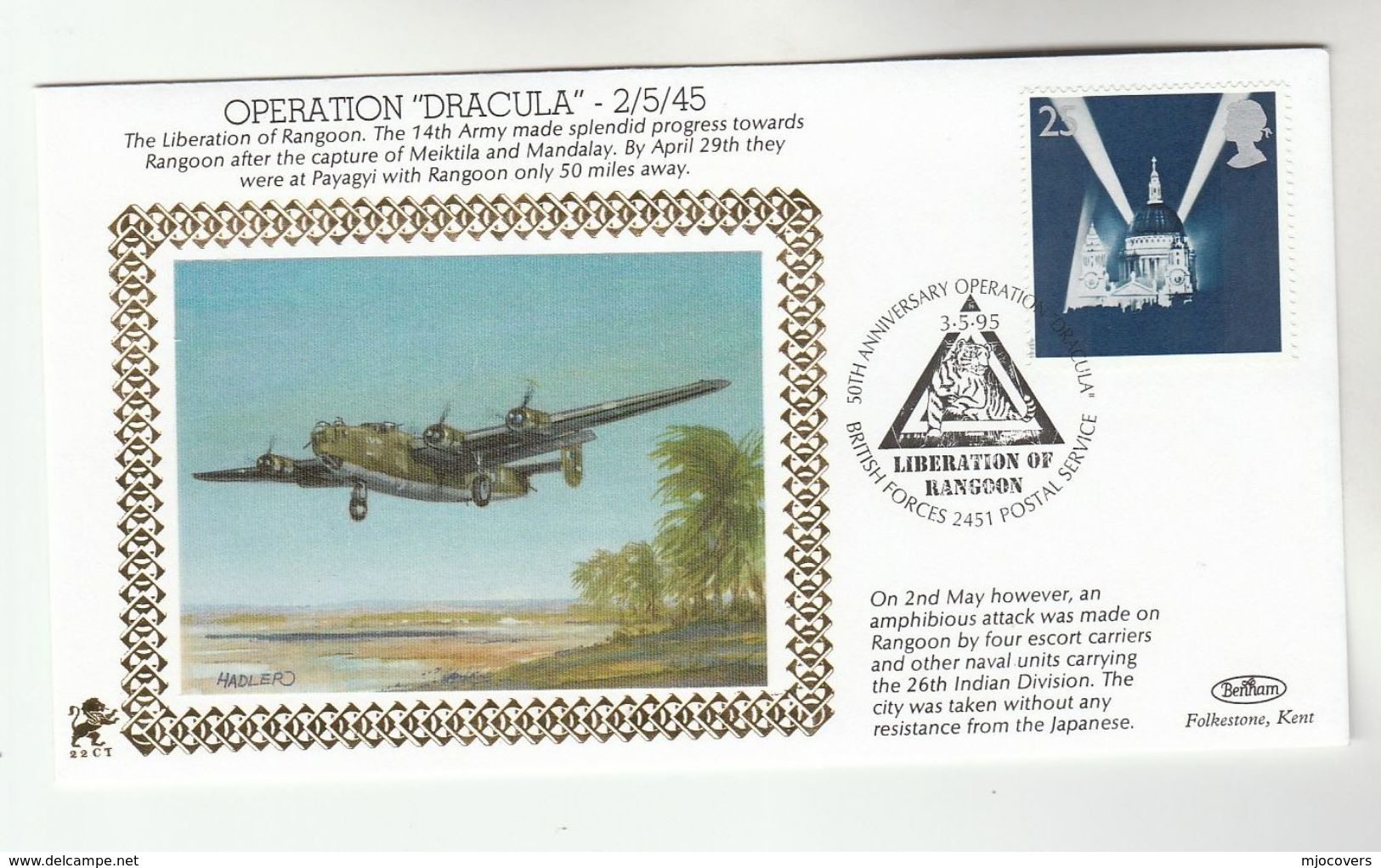 1995 GB Very Ltd EDITION COVER Anniv RANGOON LIBERATION Aircraft Aviation WWII, TIGER Event Forces  Stamp - WW2