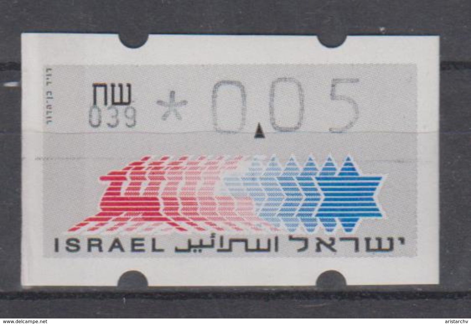 ISRAEL 1988 KLUSSENDORF ATM 0.05 SHEKELS NUMBER 039 - Franking Labels