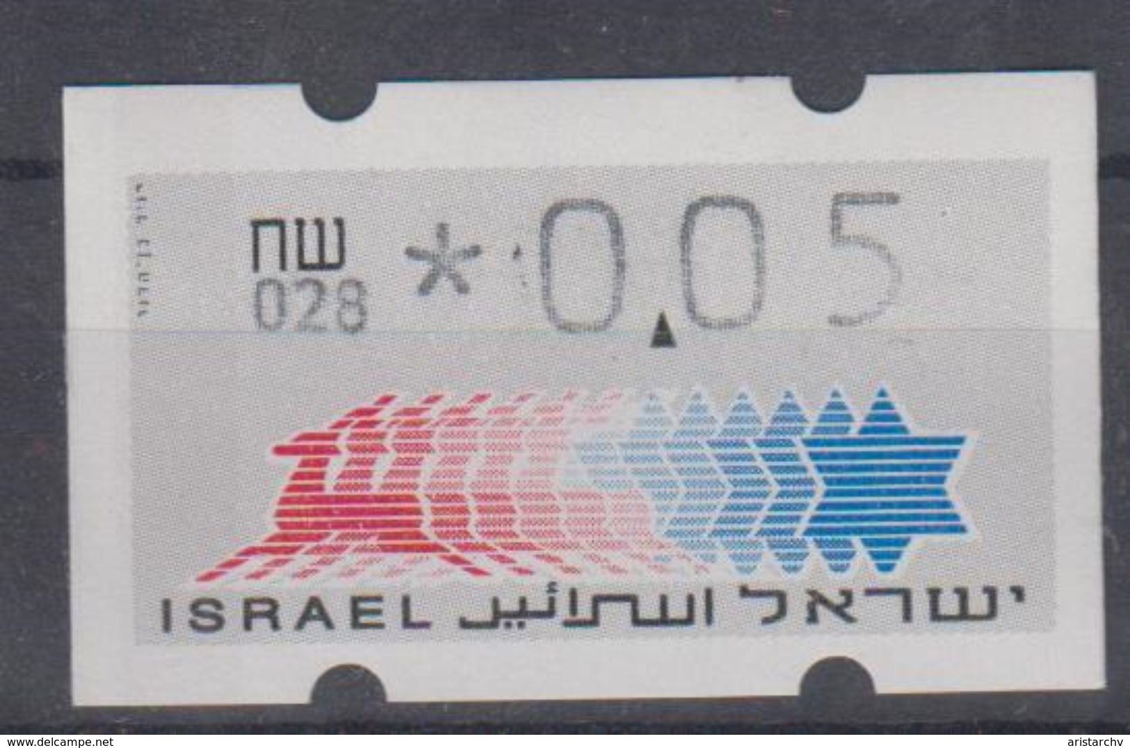 ISRAEL 1988 KLUSSENDORF ATM 0.05 SHEKELS 2 DIFFERENT KINDS OF PAPER NUMBER 028 - Franking Labels
