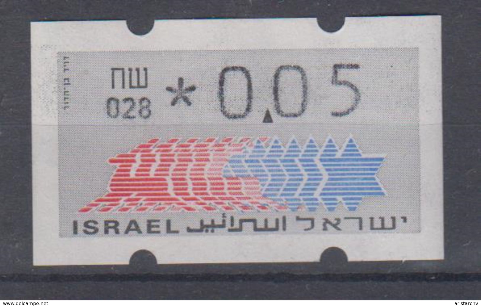 ISRAEL 1988 KLUSSENDORF ATM 0.05 SHEKELS 2 DIFFERENT KINDS OF PAPER NUMBER 028 - Franking Labels