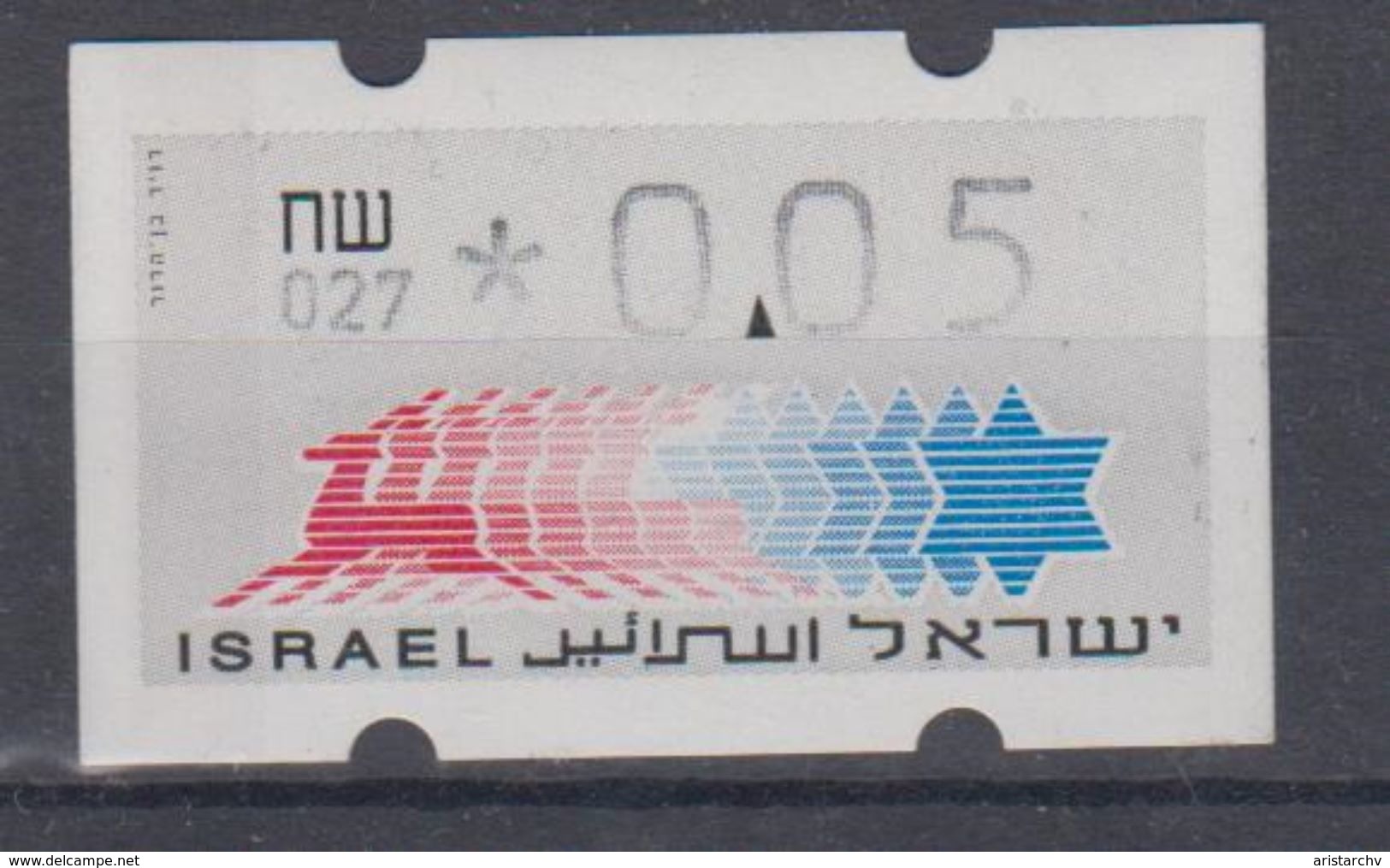 ISRAEL 1988 KLUSSENDORF ATM 0.05 SHEKELS NUMBER 027 - Franking Labels