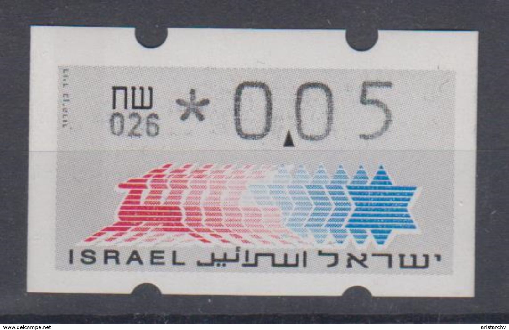 ISRAEL 1988 KLUSSENDORF ATM 0.05 SHEKELS NUMBER 026 - Vignettes D'affranchissement (Frama)