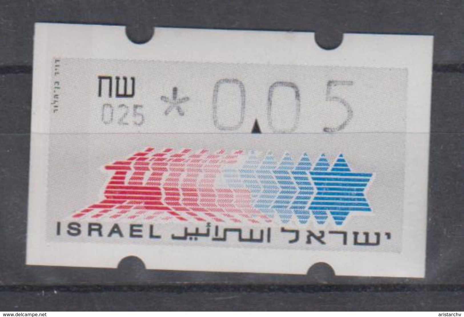 ISRAEL 1988 KLUSSENDORF ATM 0.05 SHEKELS NUMBER 025 - Franking Labels