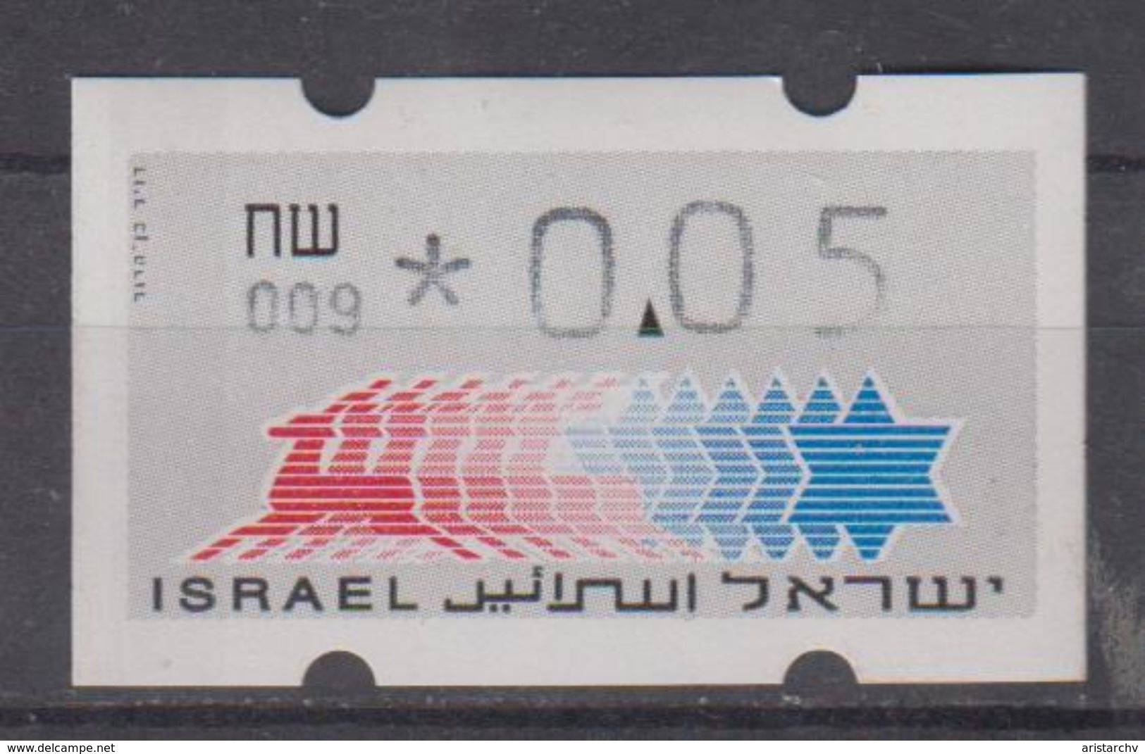 ISRAEL 1988 KLUSSENDORF ATM 0.05 SHEKELS 2 DIFFERENT KINDS OF PAPER NUMBER 009 - Viñetas De Franqueo (Frama)