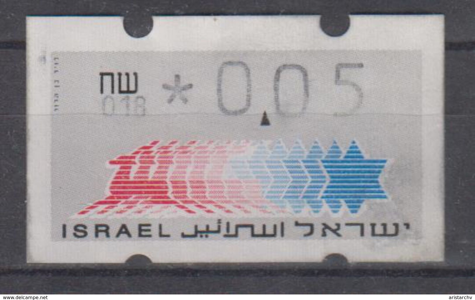 ISRAEL 1988 KLUSSENDORF ATM 0.05 SHEKELS NUMBER 018 - Franking Labels