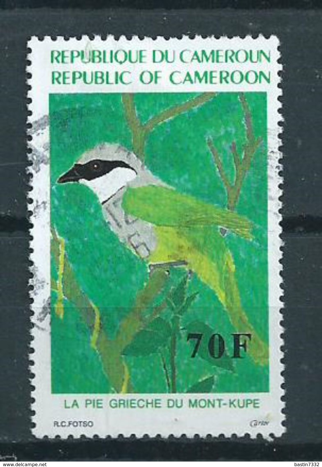 1991 Cameroon Overprint Birds,oiseaux,vögel Used/gebruikt/oblitere - Kameroen (1960-...)