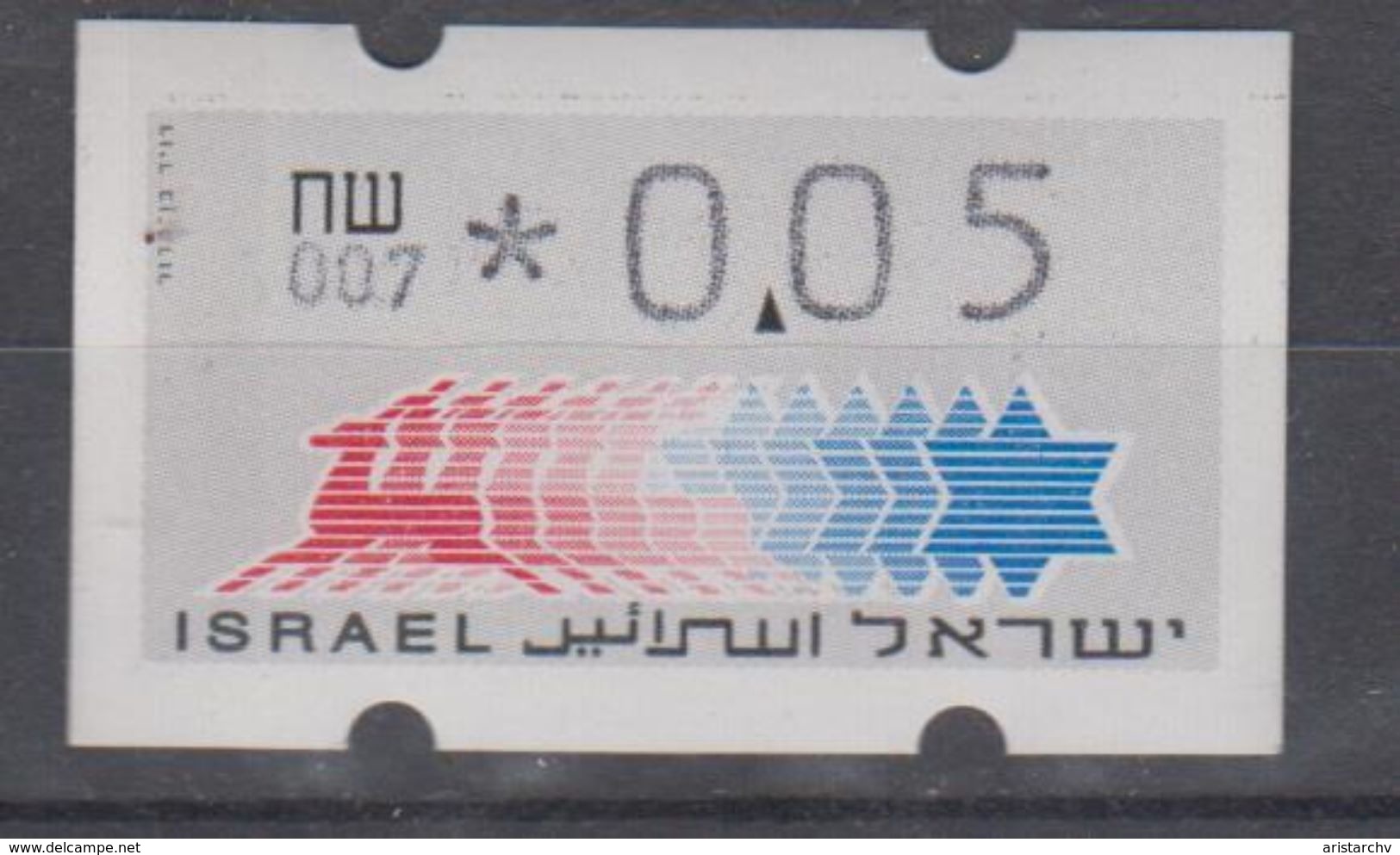 ISRAEL 1988 KLUSSENDORF ATM 0.05 SHEKELS 2 DIFFERENT KINDS OF PAPER NUMBER 007 - Franking Labels