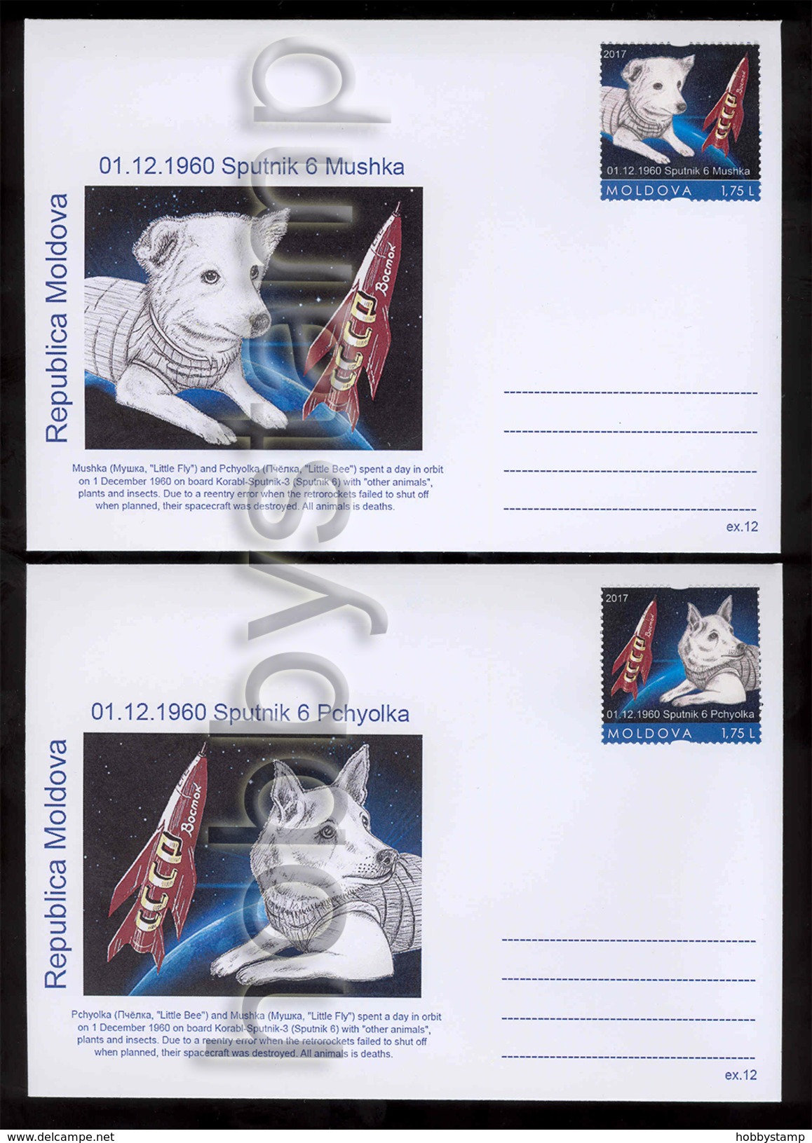 Moldova 2017 Dogs In Space 2 Envelopes With Personalized Stamps** MNH Set №12 - Moldova