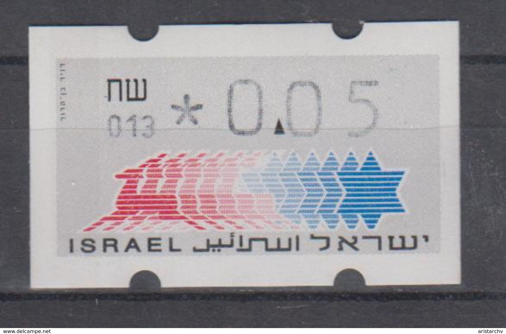 ISRAEL 1988 KLUSSENDORF ATM 0.05 SHEKELS 2 DIFFERENT KINDS OF PAPER NUMBER 013 - Viñetas De Franqueo (Frama)