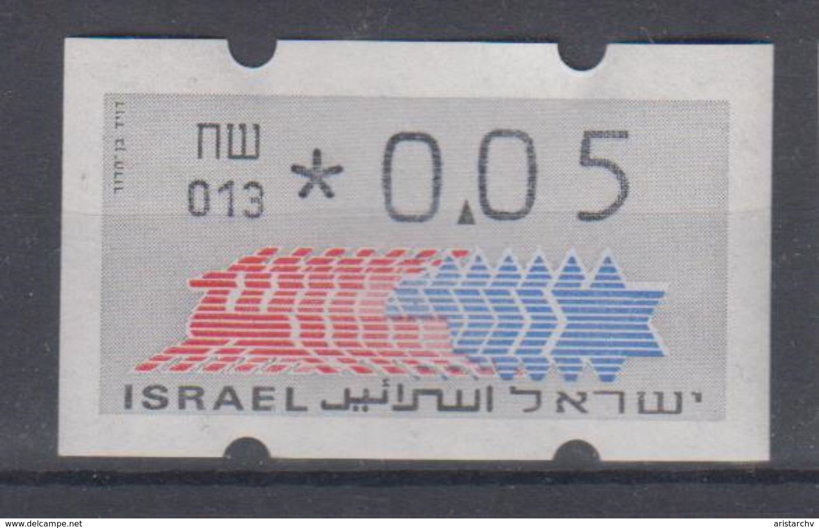 ISRAEL 1988 KLUSSENDORF ATM 0.05 SHEKELS 2 DIFFERENT KINDS OF PAPER NUMBER 013 - Frankeervignetten (Frama)