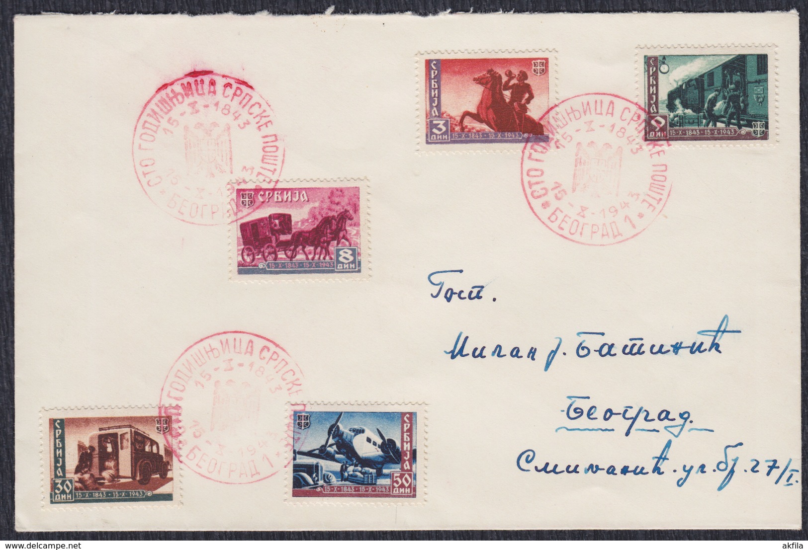 Germany Occupation Of Serbia 1943 Serbian Post Office Centenary, FDC Traveled - Occupation 1938-45