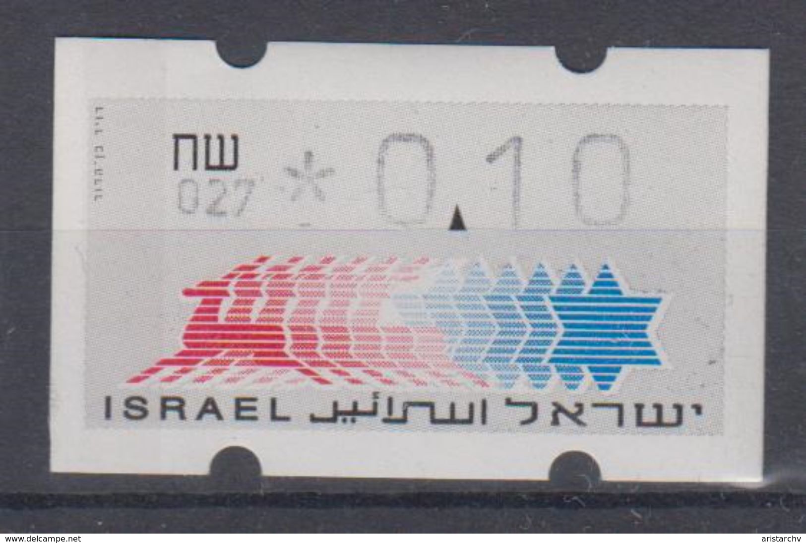 ISRAEL 1988 KLUSSENDORF ATM 0.10 SHEKELS NUMBER 027 - Frankeervignetten (Frama)