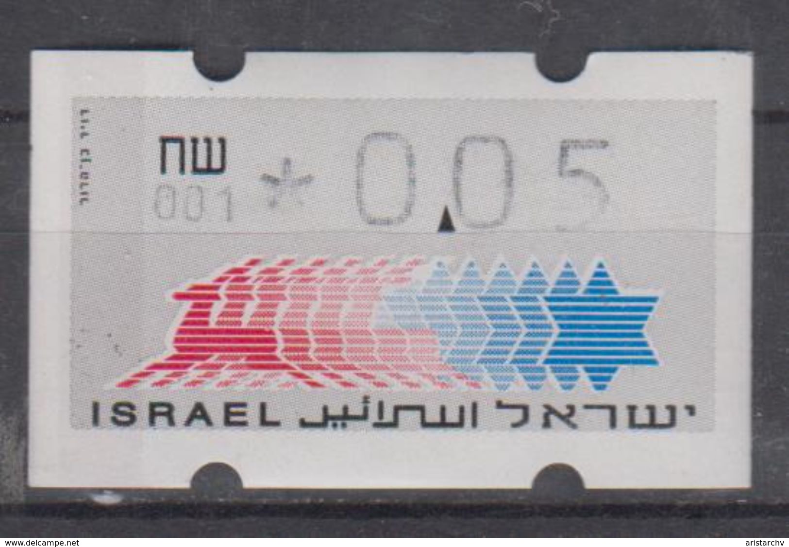 ISRAEL 1988 SIMA KLUSSENDORF ATM 0.05 SHEKELS NUMBER 001 - Franking Labels