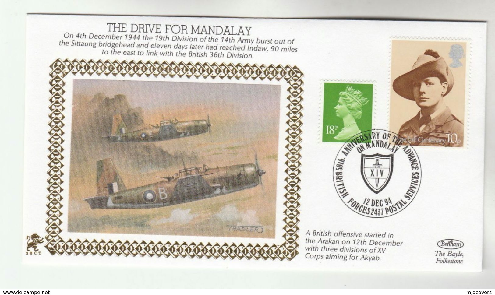 1994 GB Very Ltd EDITION COVER Anniv MANDALAY OFFENSIVE British  Forces WWII Burma Event Aviation Stamps Churchill - WW2