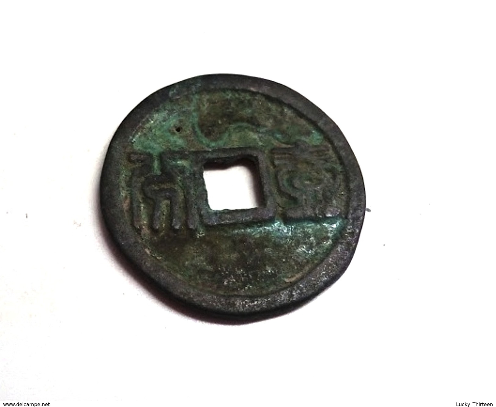 Ancient China Dynasty Coin Ming Rebel Wu Sangui 1678 With 1 Hole - China