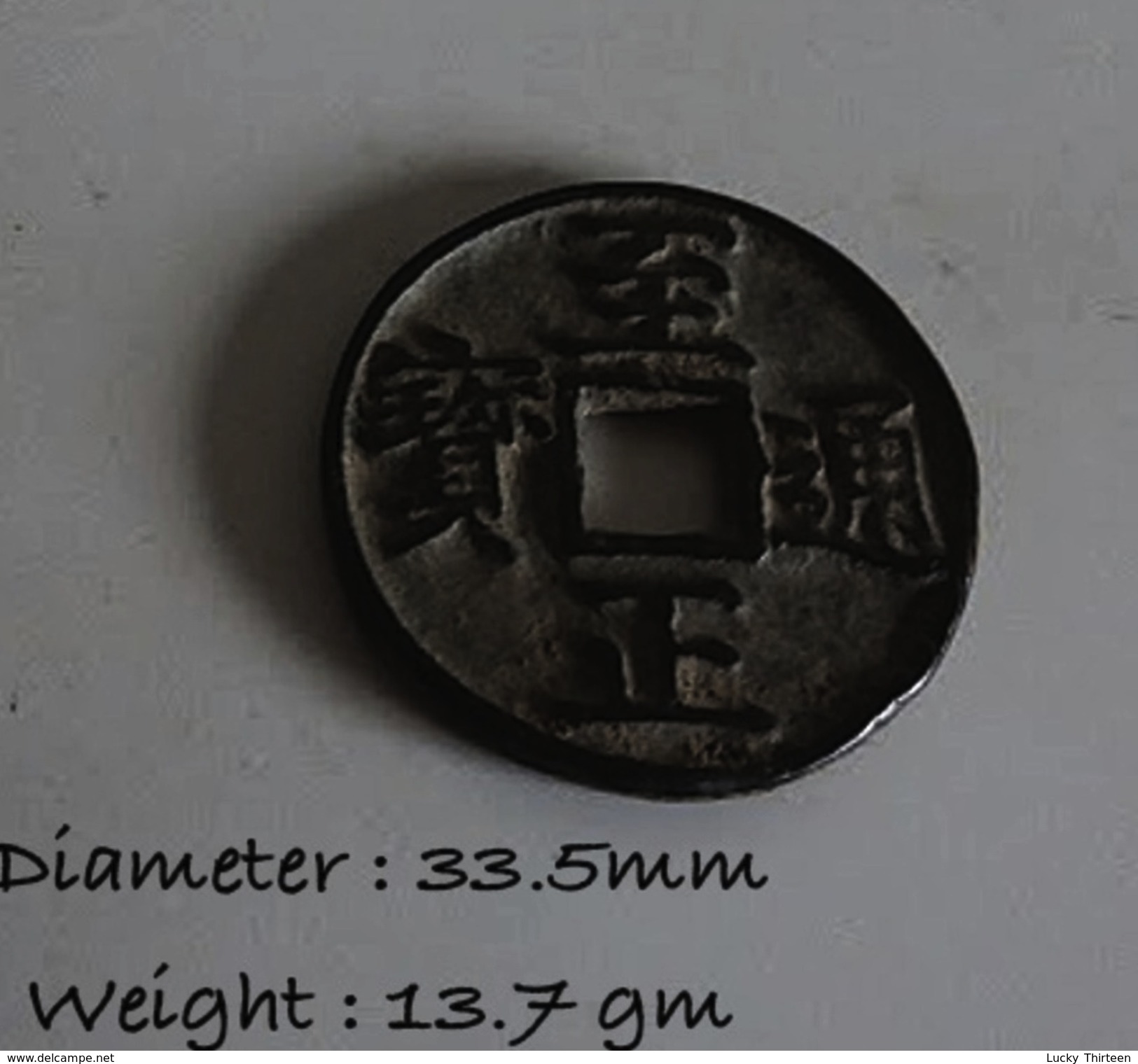 Ancient China Dynasty Coin Mongol Script Reverse Unknown Unchecked - China