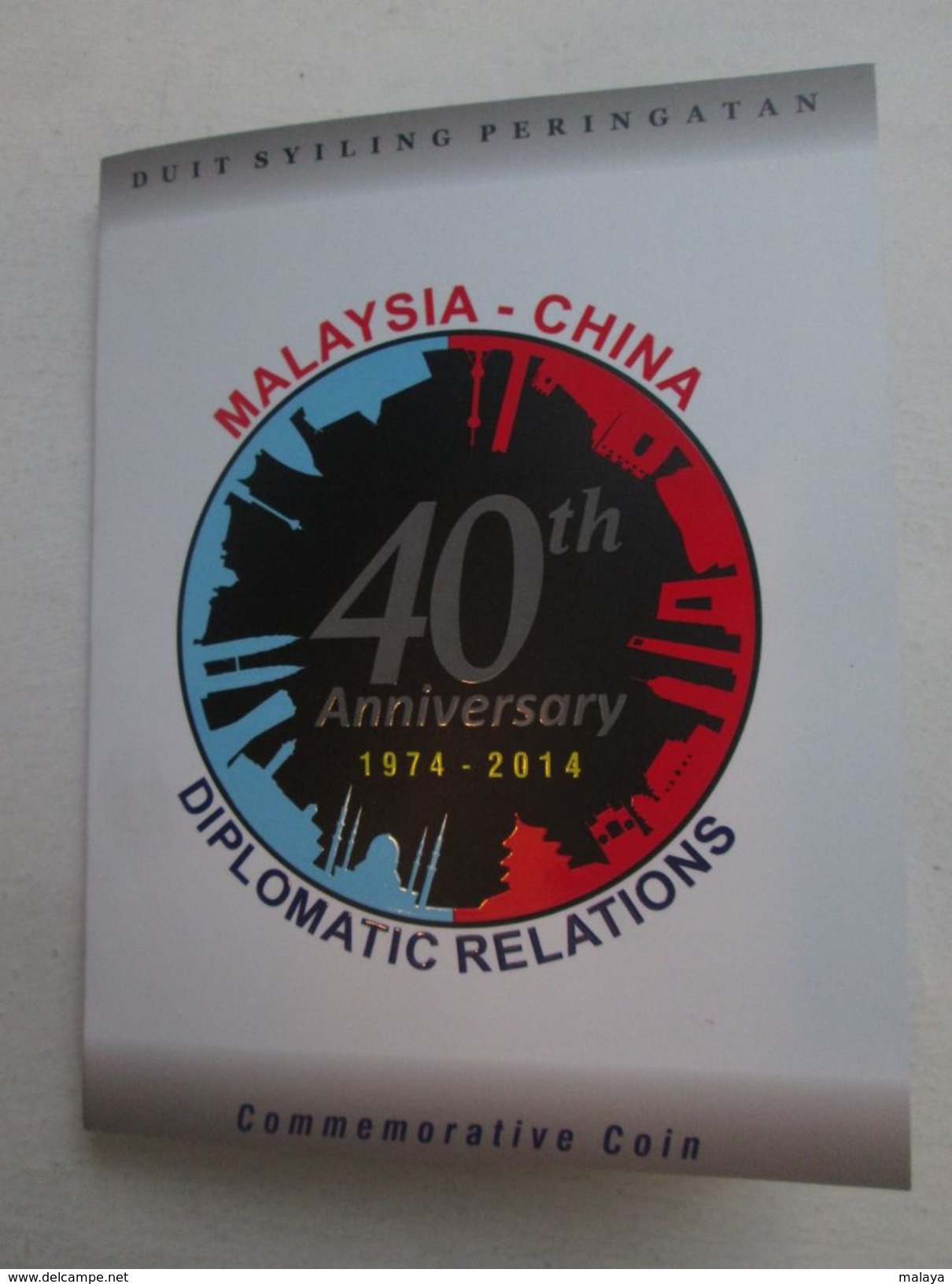 Malaysia China 2014 40th Diplomatic Relations -1  Ringgit Cards Coin Commemorative Nordic Gold BU 1 Ringgit Coin - Malaysia