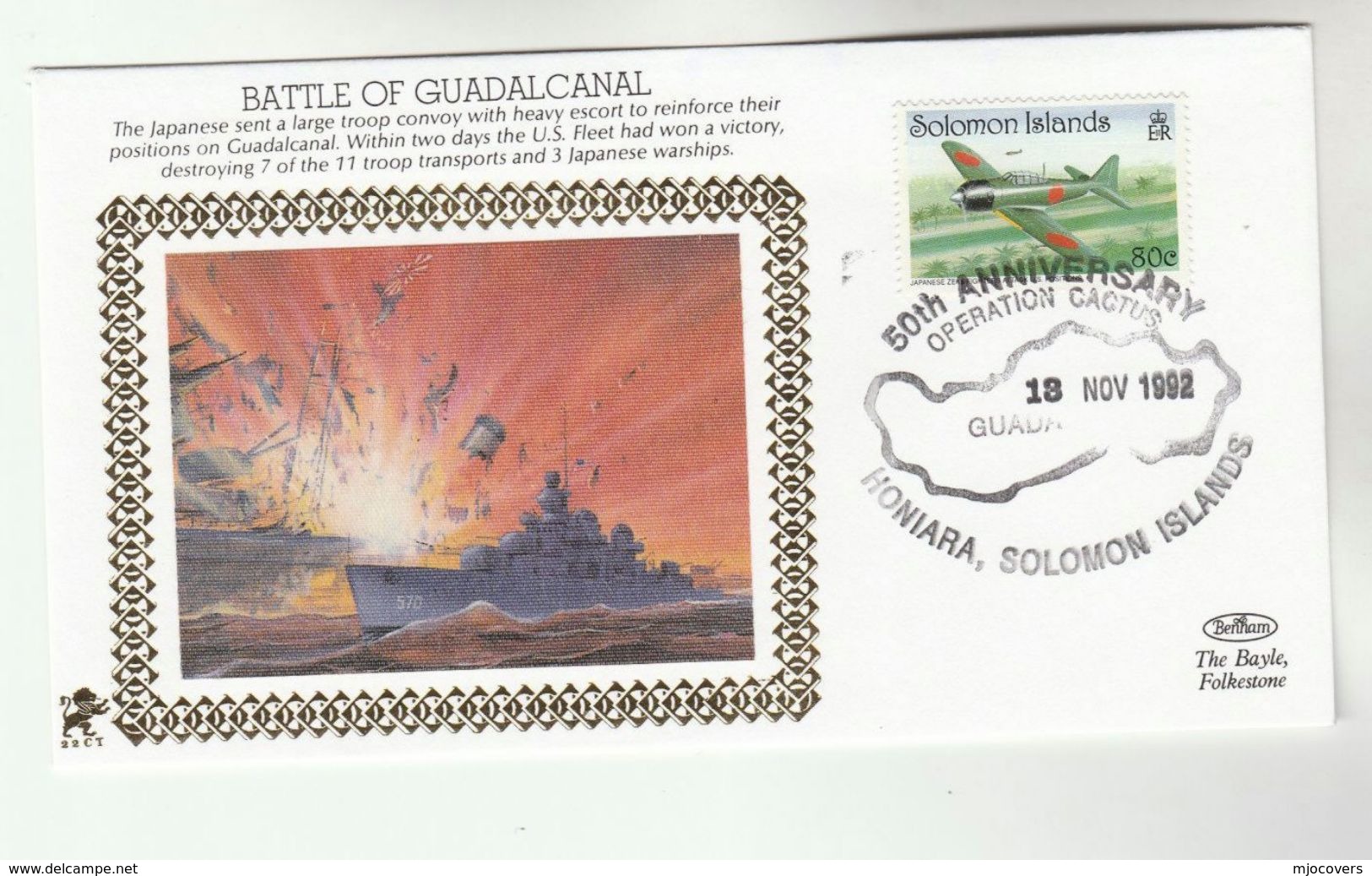 1992 SOLOMON ISLANDS Very Ltd EDITION COVER Anniv BATTLE Of GUADACANAL Wwii  Event Stamps Ship - WW2