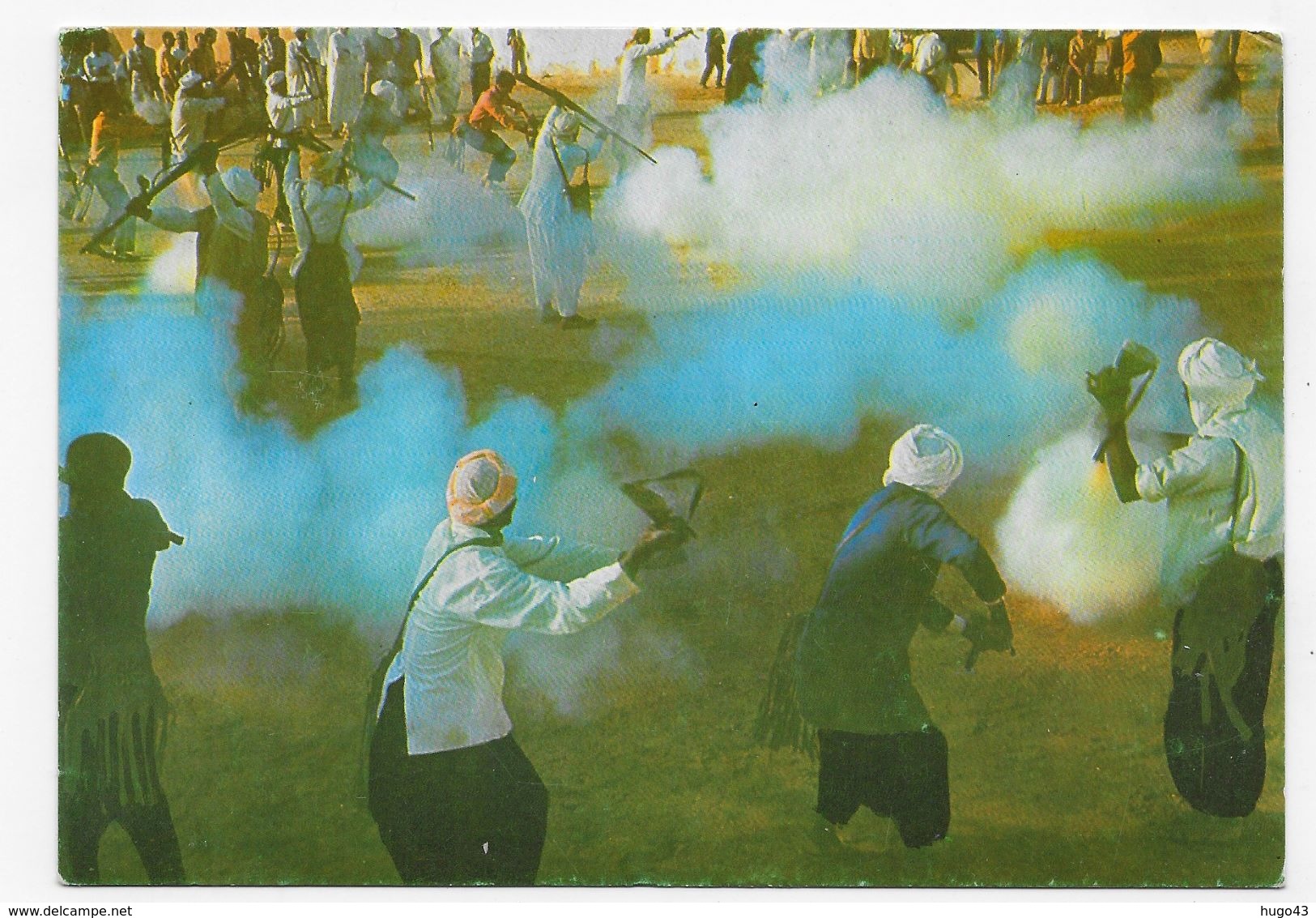 ALGERIE - BAROUD - N° 13.57 - DANSES FOLKLORIQUES DU SUD ALGERIEN - CPSM GF NON VOYAGEE - Scènes & Types