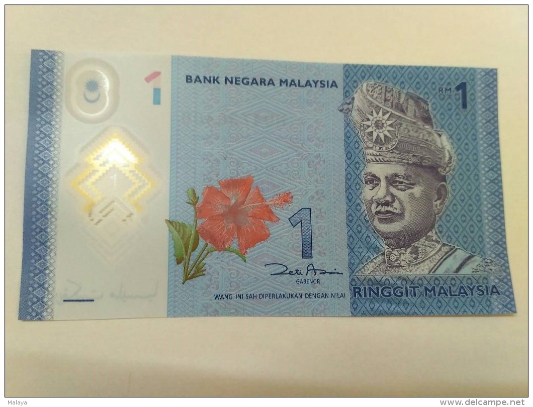 Monnaie  MALAYSIE  Malaysia One Ringgit RM 1 2011 2012  Polymer Banknote P 51 New Design UNC - Malaysia