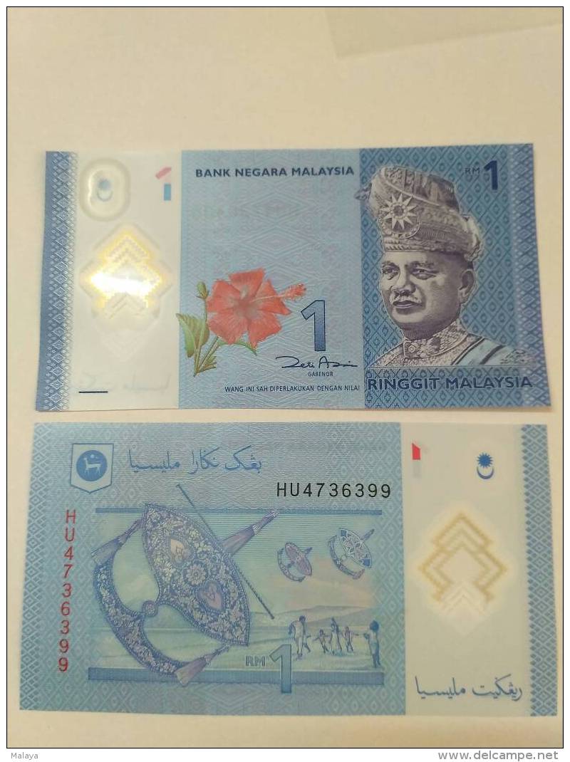 Monnaie  MALAYSIE  Malaysia One Ringgit RM 1 2011 2012  Polymer Banknote P 51 New Design UNC - Malasia