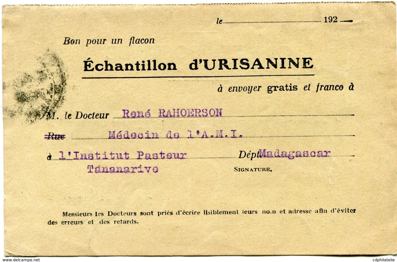 MADAGASCAR CARTE POSTALE BON POUR UN FLACON ECHANTILLON D'URISANINE DEPART TANANARIVE ? ? ?  POUR LA FRANCE - Lettres & Documents