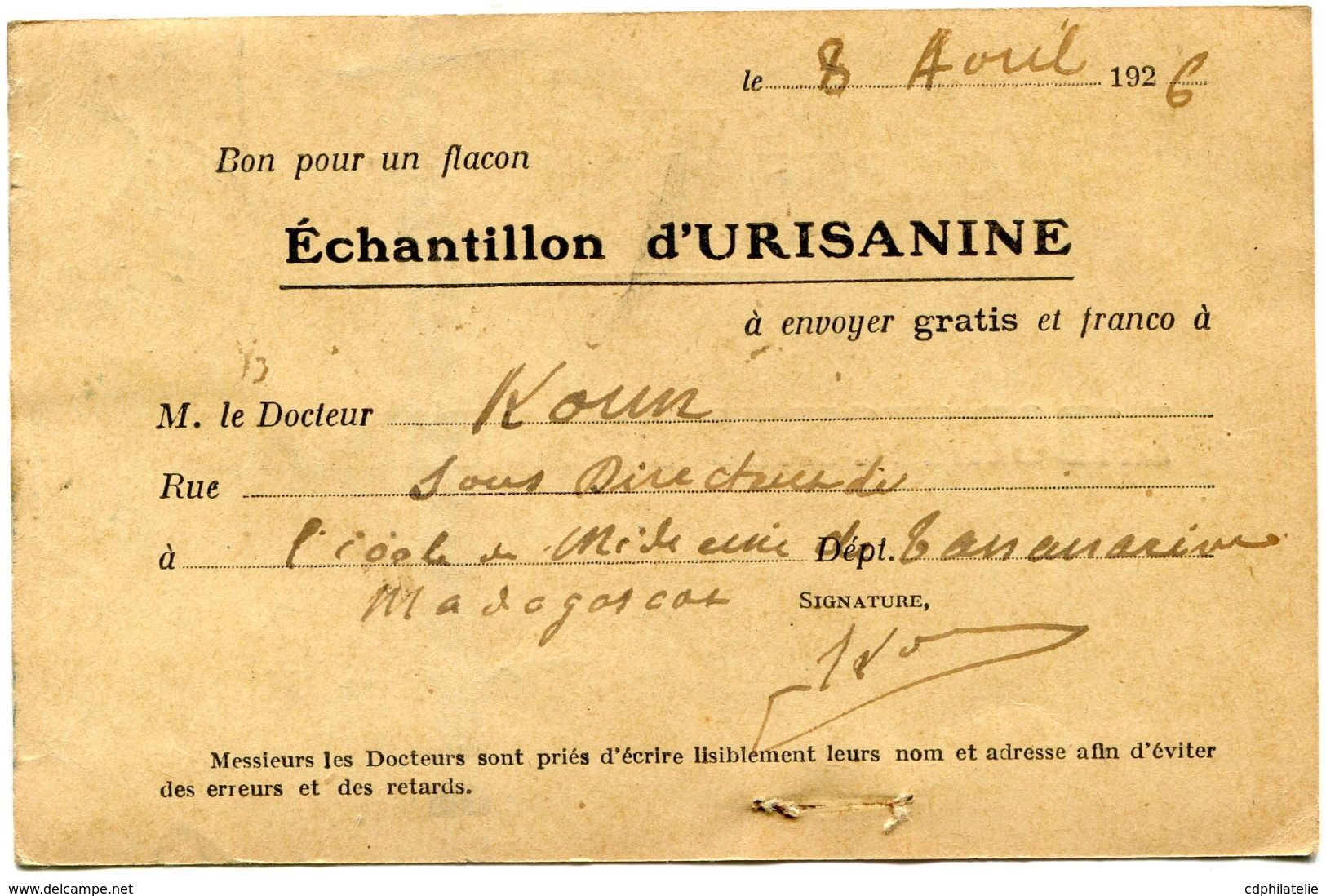 MADAGASCAR CARTE POSTALE BON POUR UN FLACON ECHANTILLON D'URISANINE DEPART TANANARIVE 12 AVRIL 26  POUR LA FRANCE - Lettres & Documents