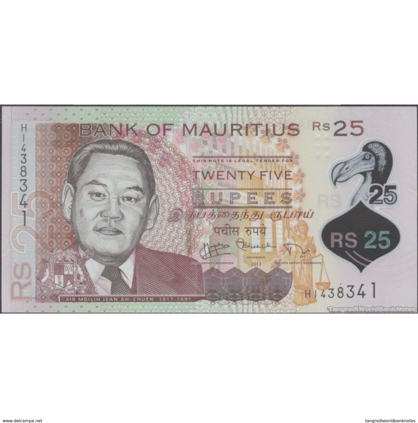 TWN - MAURITIUS 64 - 25 Rupees 2013 Polymer - Prefix HI UNC - Mauritius